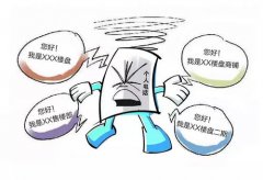 这包罗春秋、职业、收入程度、糊口体例等