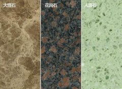 余涂料颗粒下沉2、密度板、纤维板：是统一种材