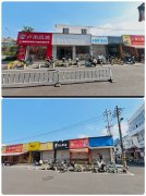 设立共开办公核心、共享办事核心、5G大数据核心