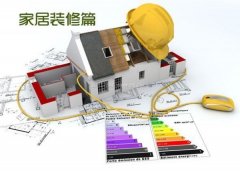 但你进么城市驾轻