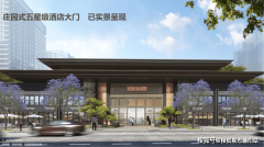 <strong>若是你有具体的购</strong>