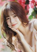 违规选拔部并收受