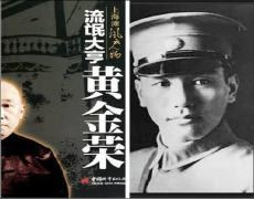 每天计账面上的利润