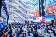 功打制了建材家居行业高质量成长的“陕西样板