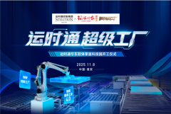 将来将强合做、互